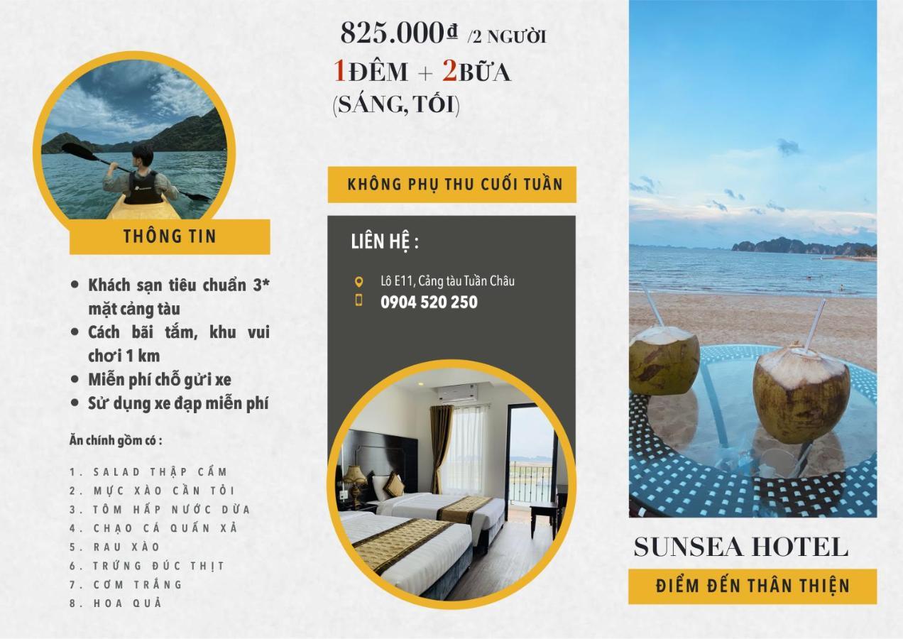 Sunsea Hotel ฮาลอง ภายนอก รูปภาพ